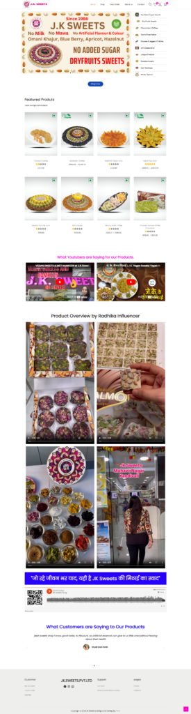 Sweet Chain - Property of Prem Jagtap | PR Digital Solutions